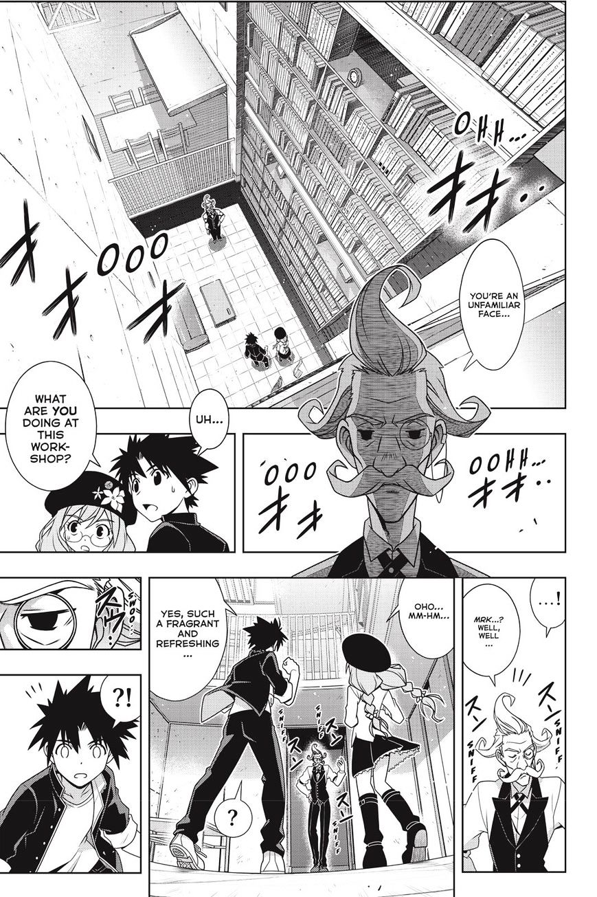 Page 3 of Chapter 137