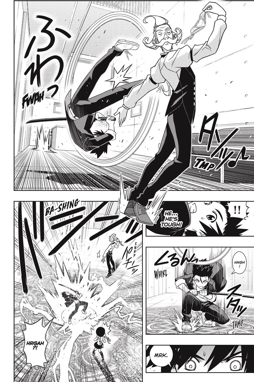 Page 6 of Chapter 137