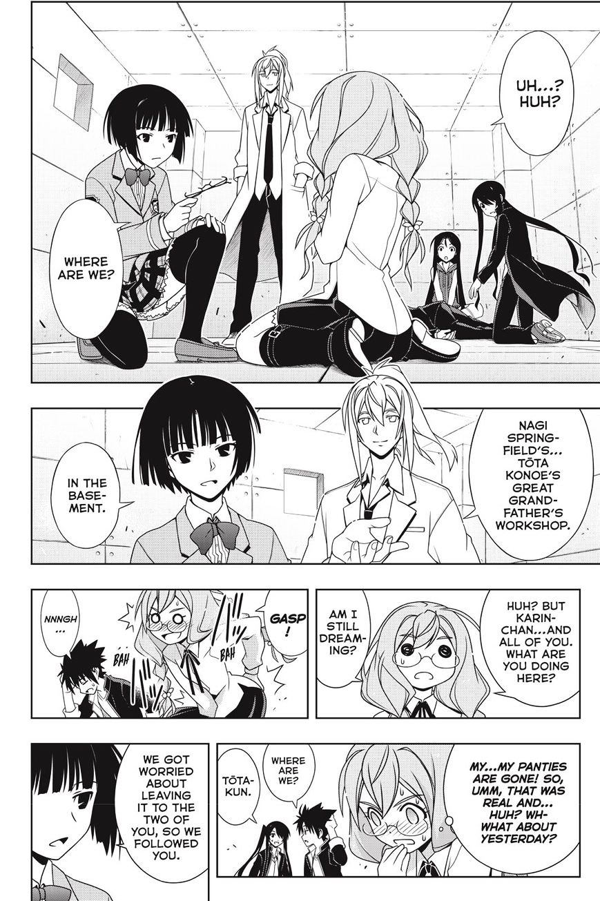 Page 8 of Chapter 137