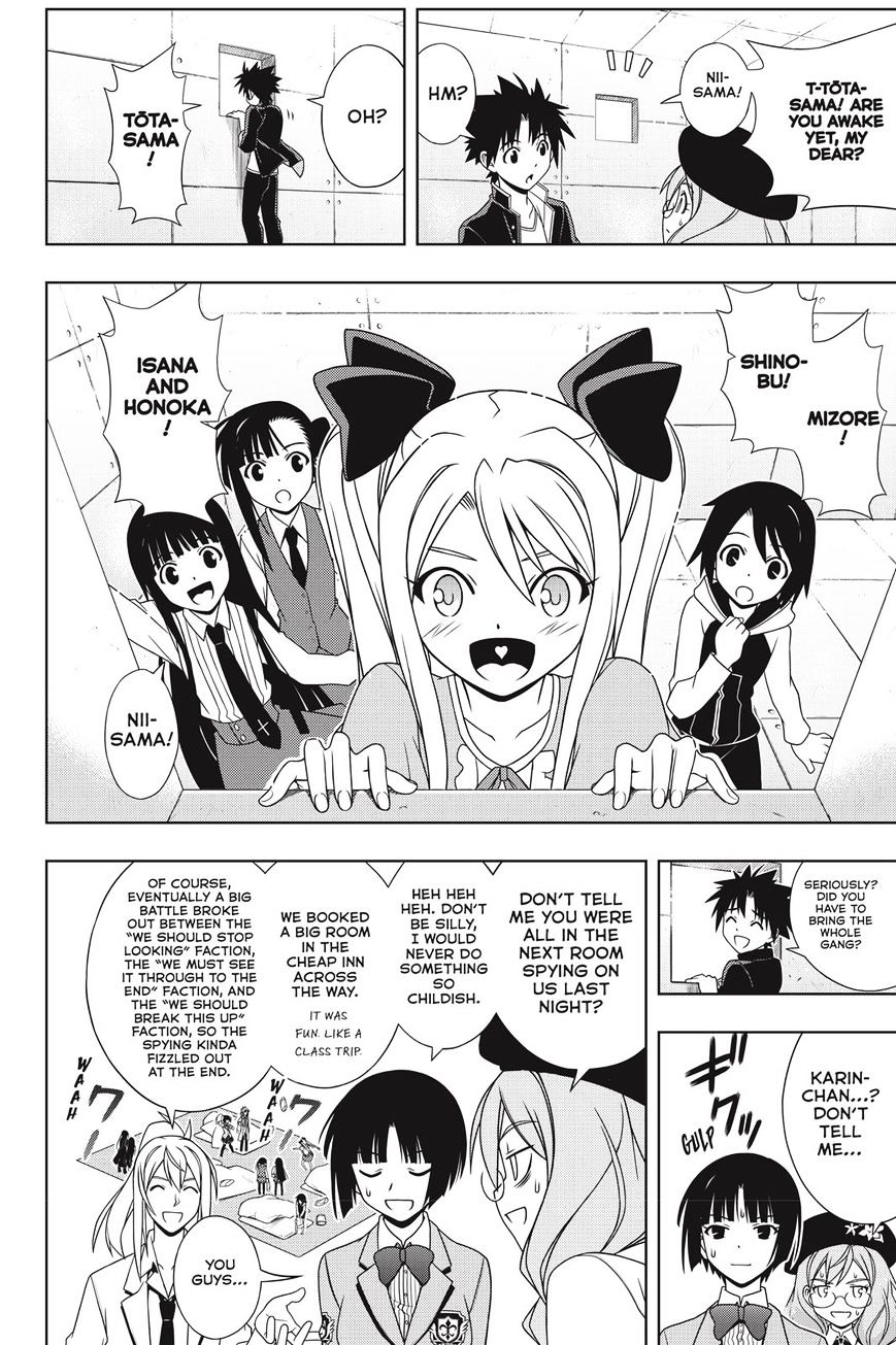 Page 10 of Chapter 137