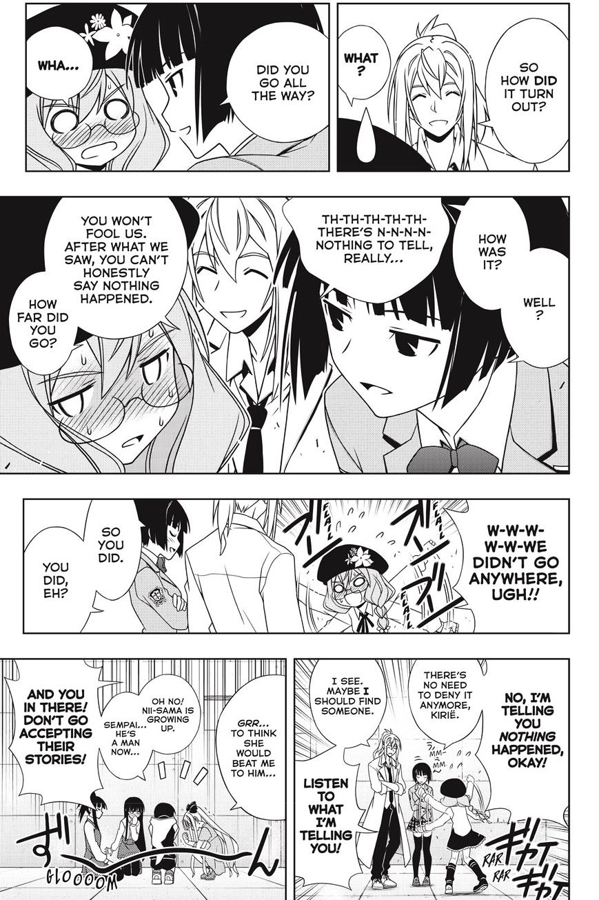 Page 11 of Chapter 137