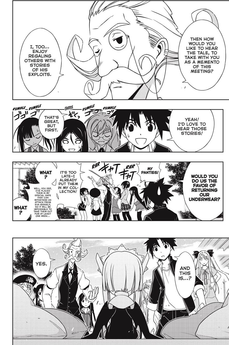 Page 16 of Chapter 137