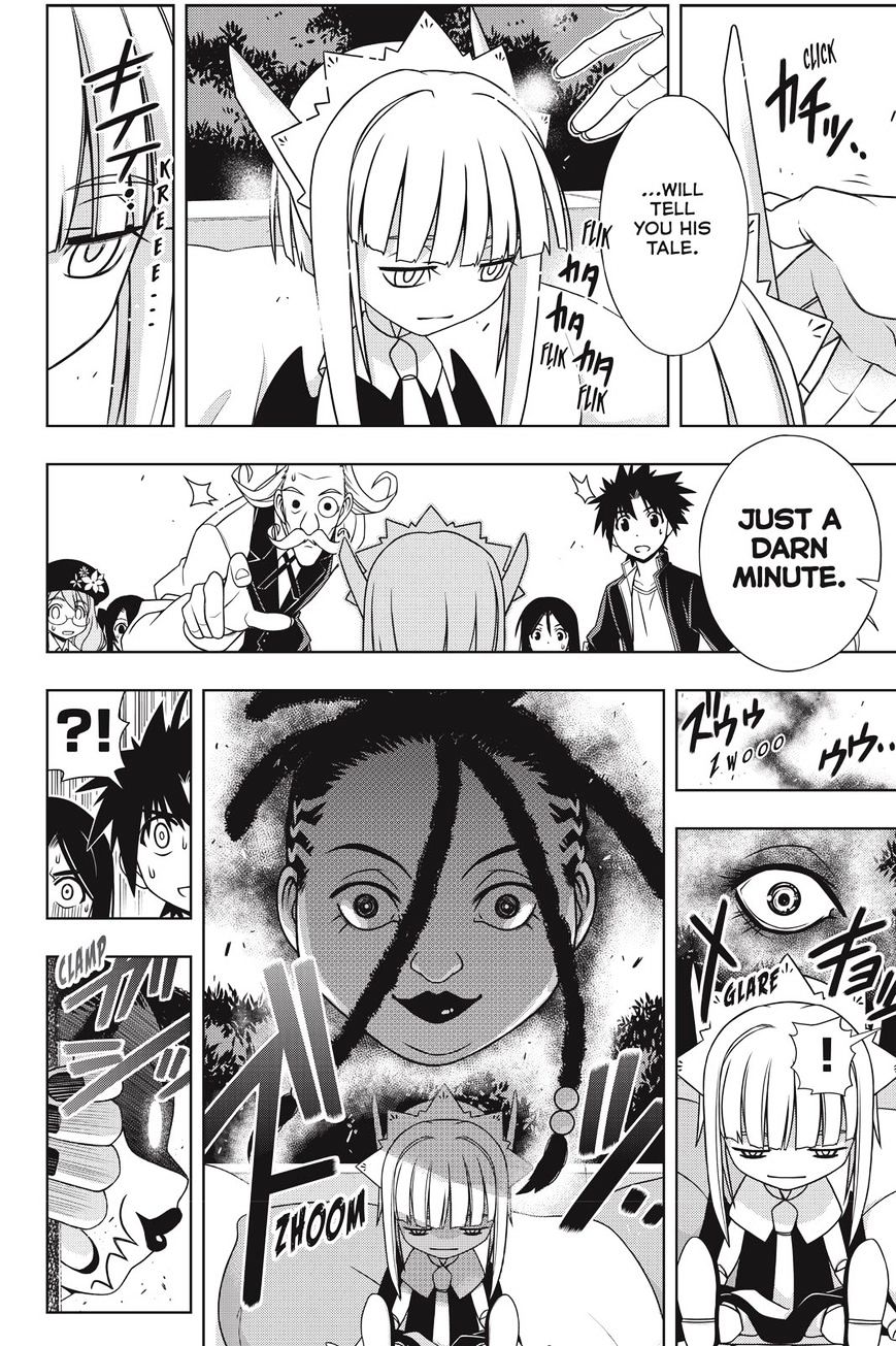Page 18 of Chapter 137