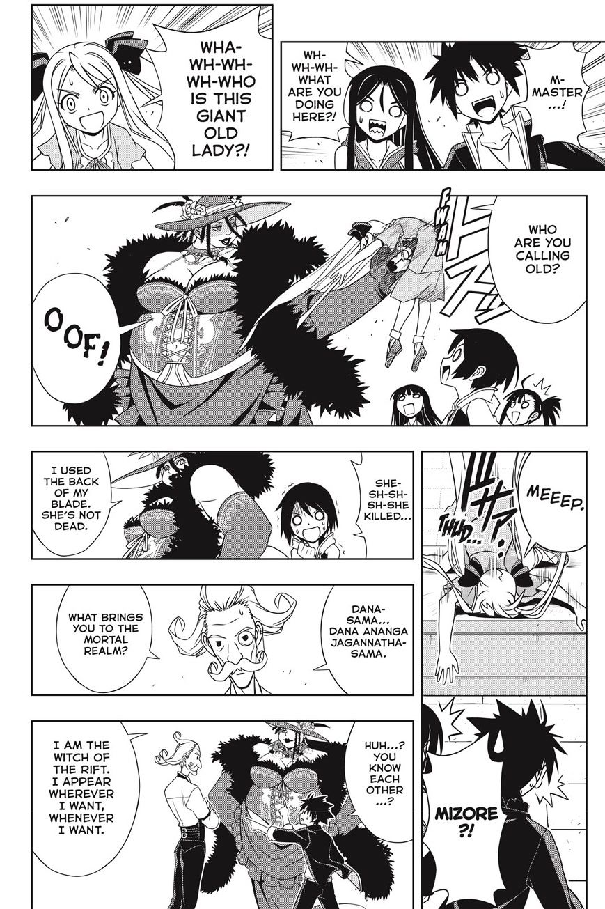 Page 20 of Chapter 137