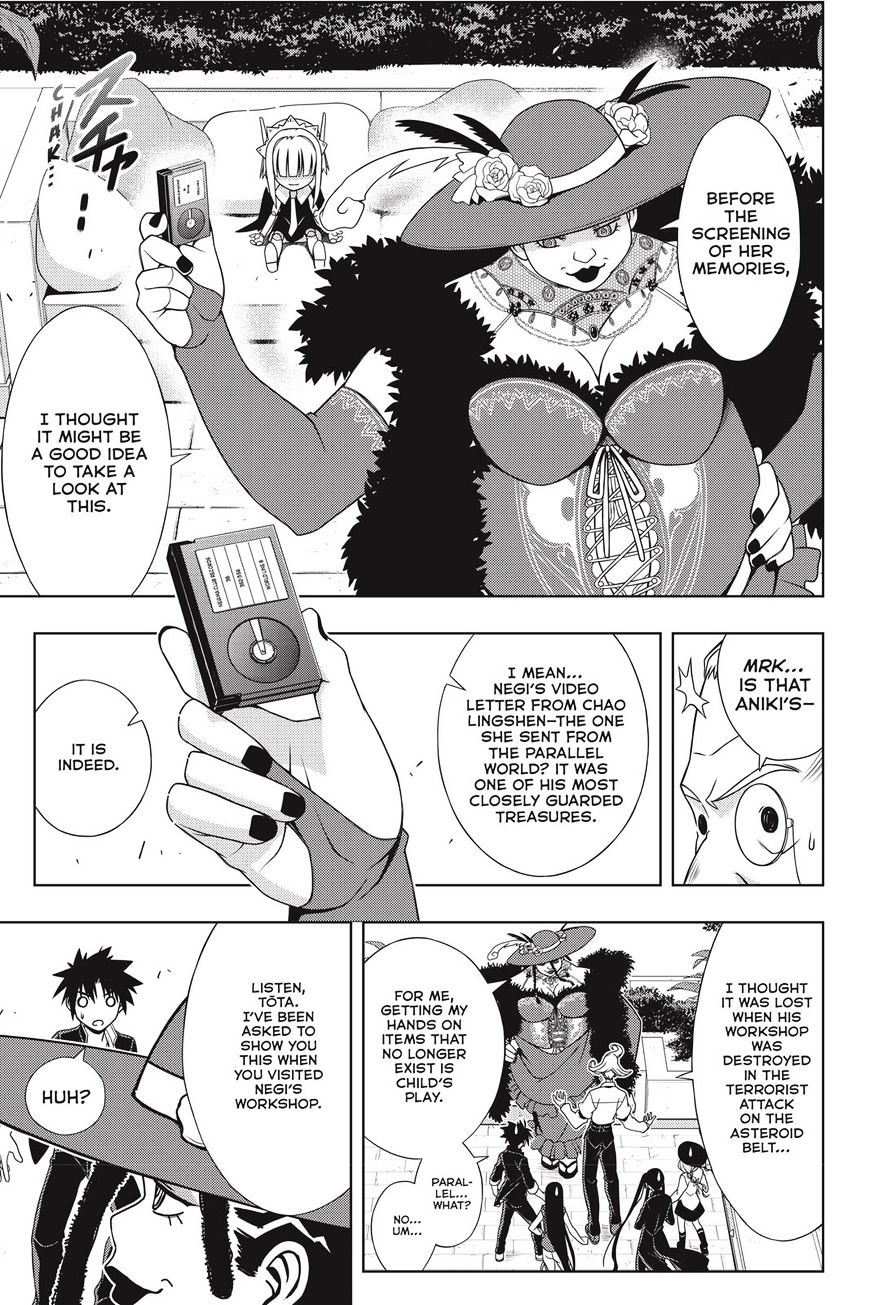 Page 21 of Chapter 137