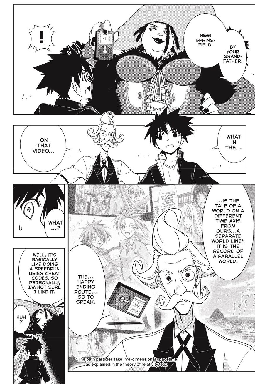 Page 22 of Chapter 137