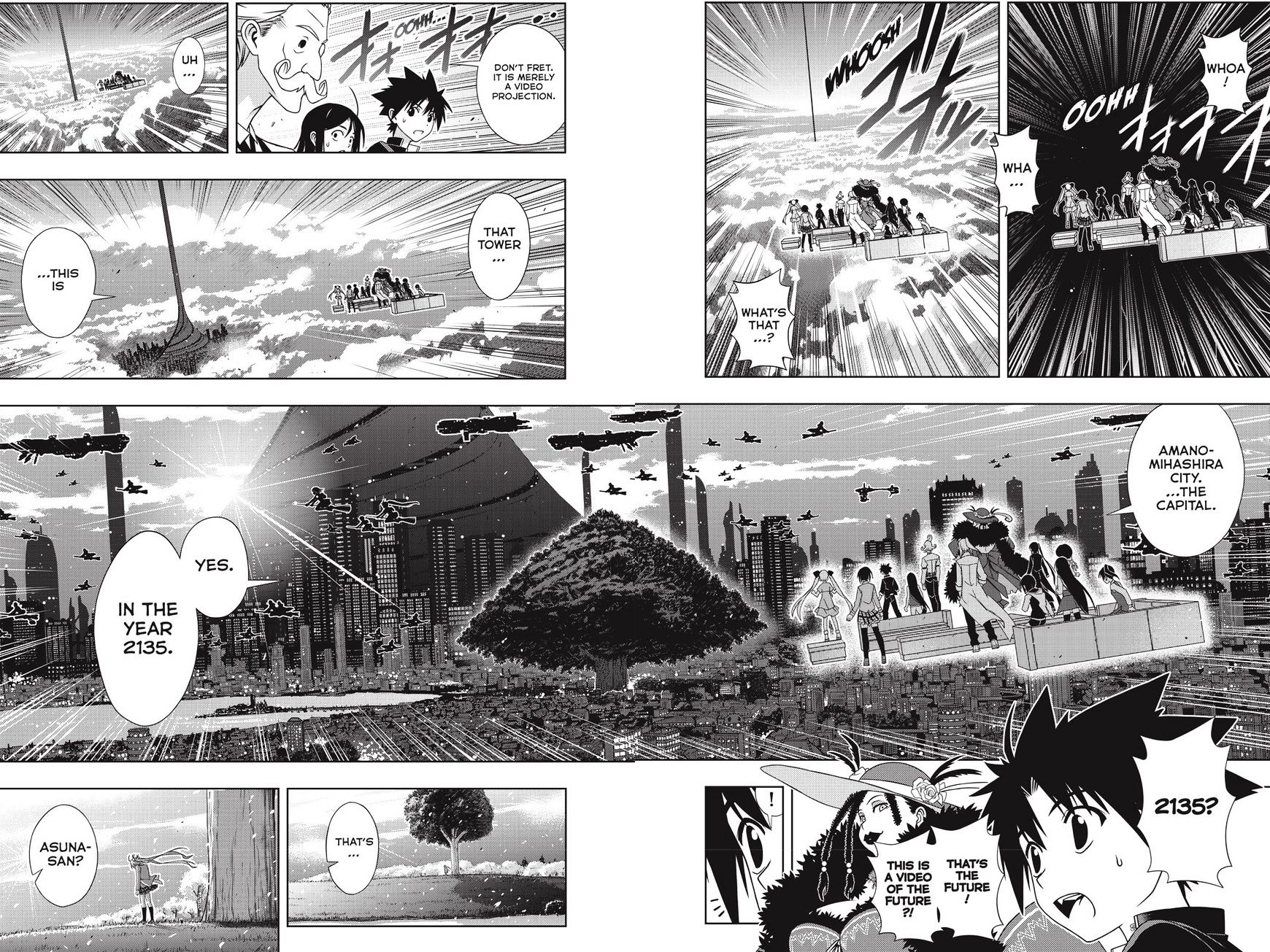 Page 24 of Chapter 137
