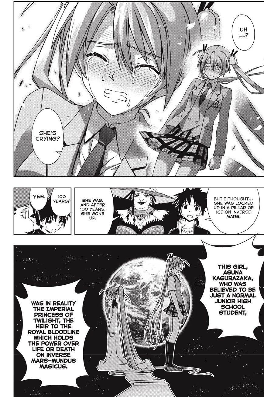 Page 25 of Chapter 137