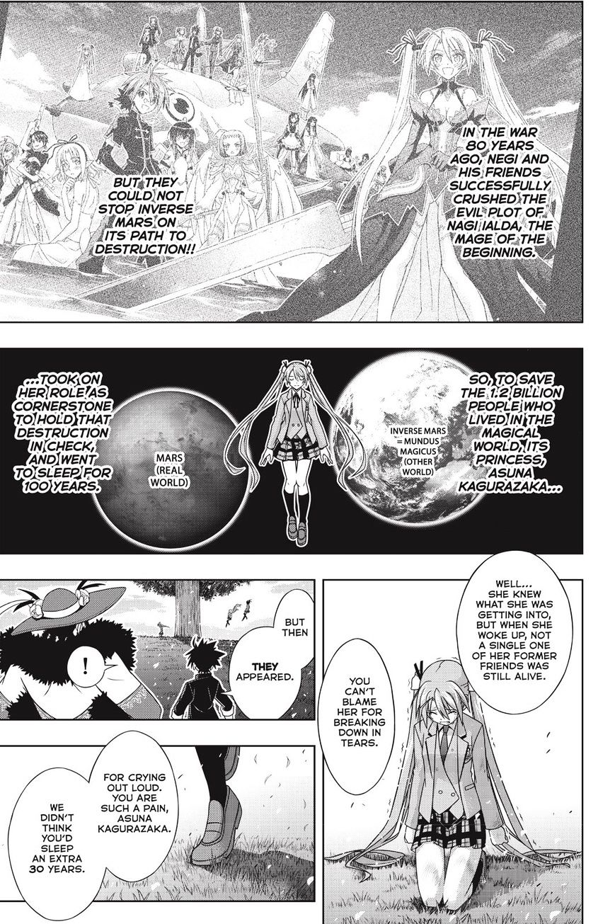 Page 26 of Chapter 137