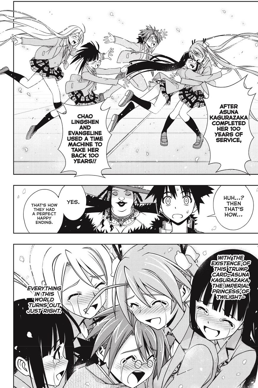 Page 29 of Chapter 137