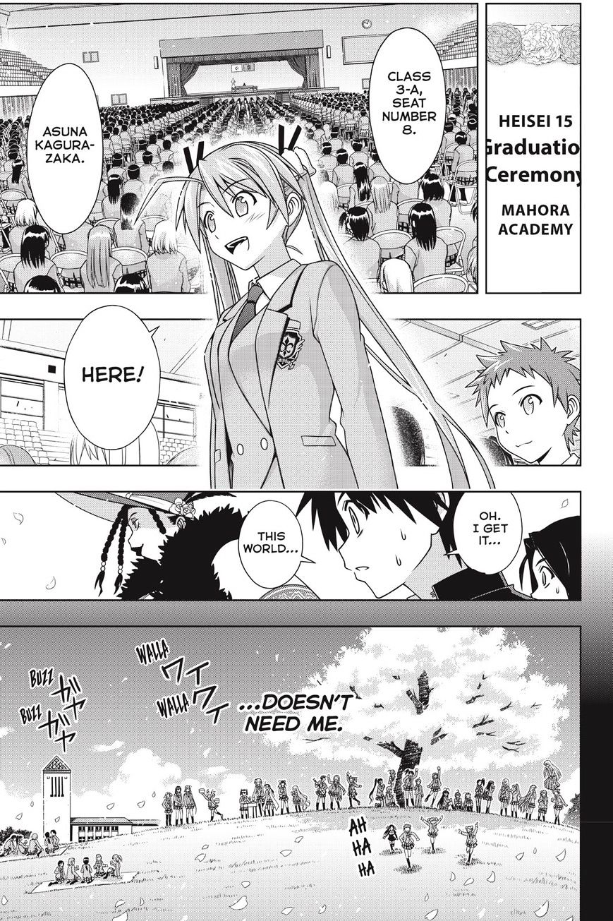 Page 30 of Chapter 137