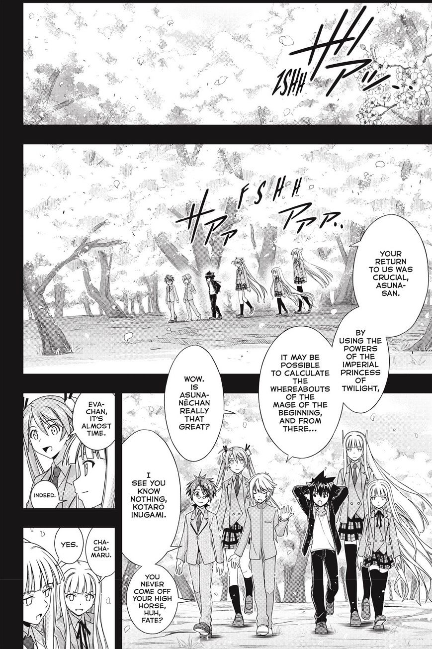 Page 31 of Chapter 137