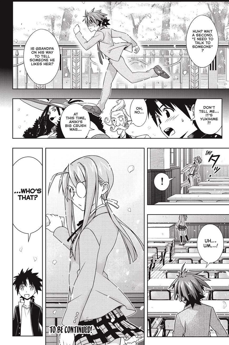 Page 39 of Chapter 137