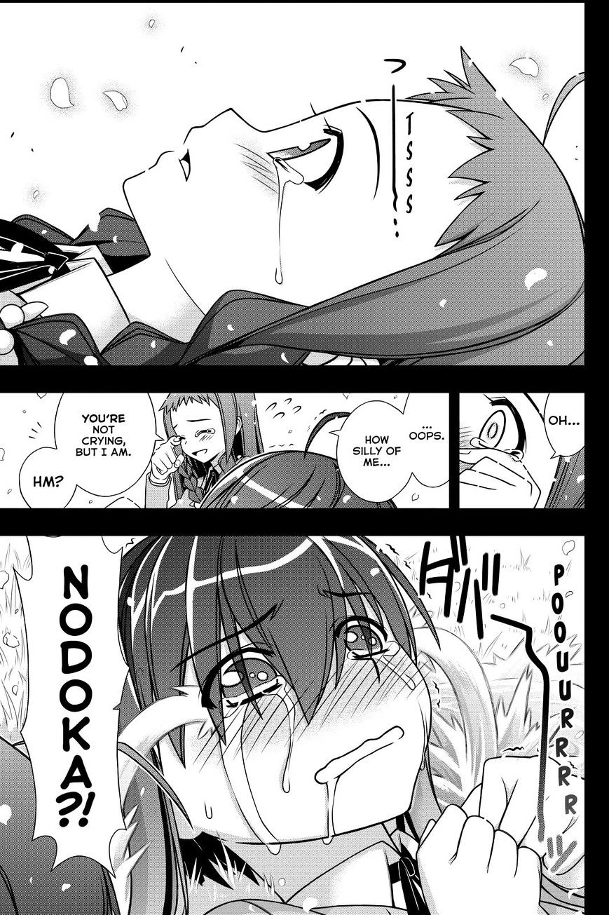 Page 5 of Chapter 138
