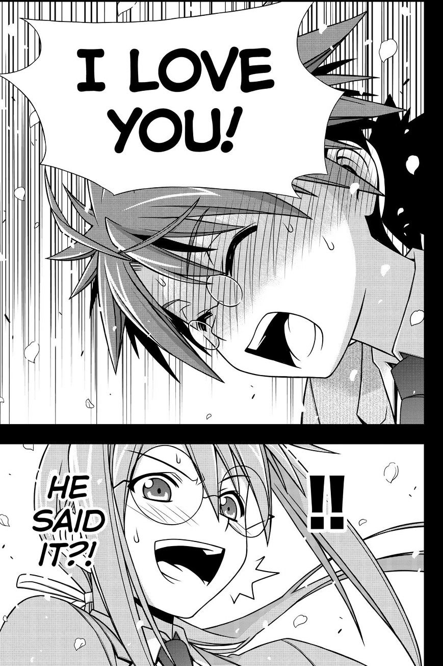 Page 9 of Chapter 138