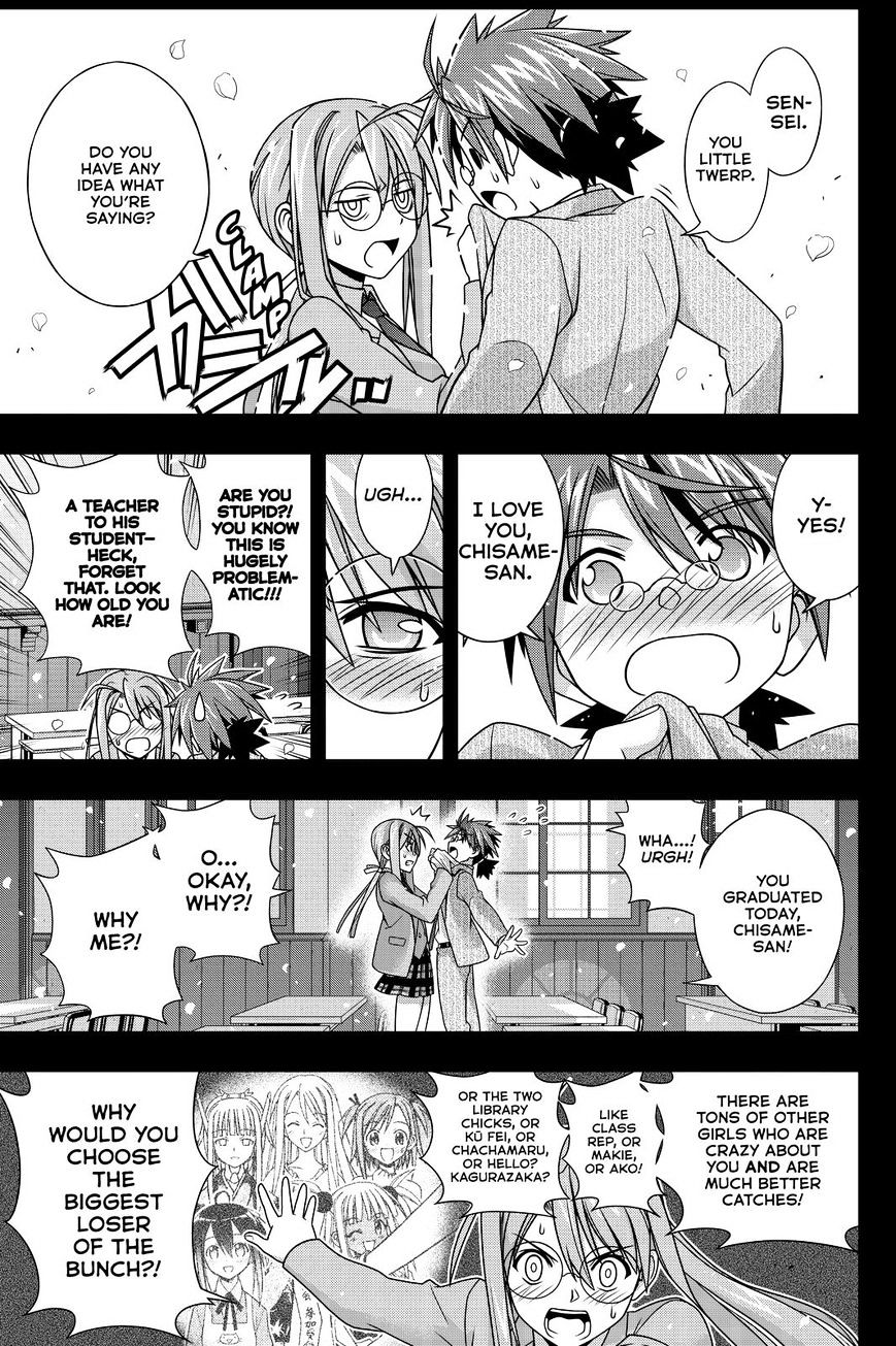 Page 11 of Chapter 138