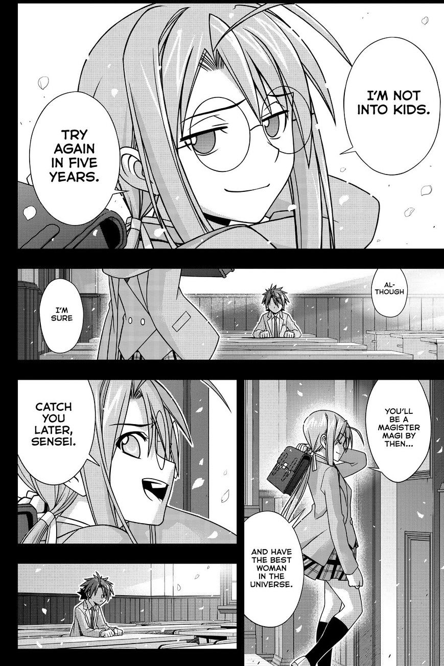 Page 16 of Chapter 138