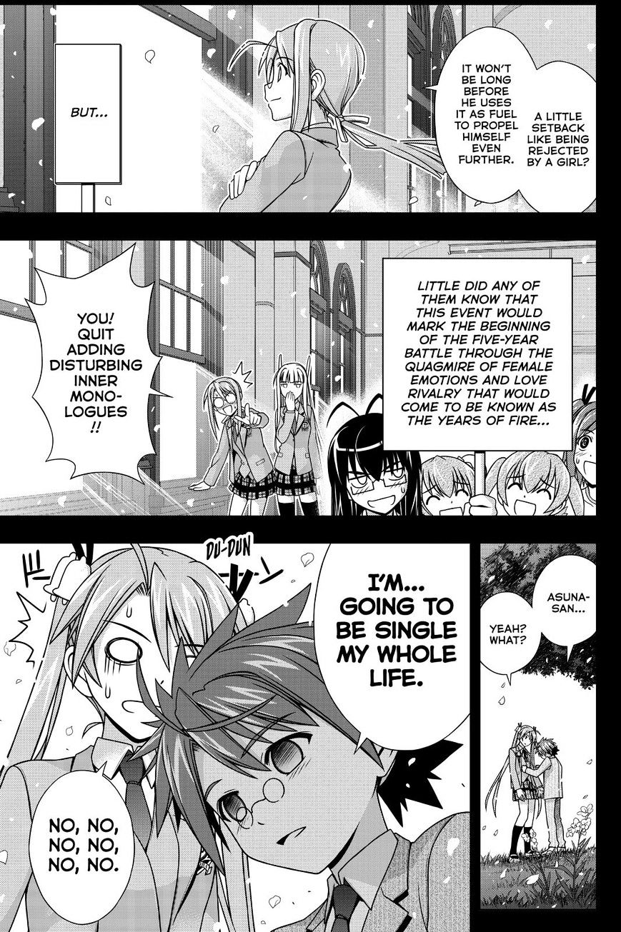 Page 27 of Chapter 138