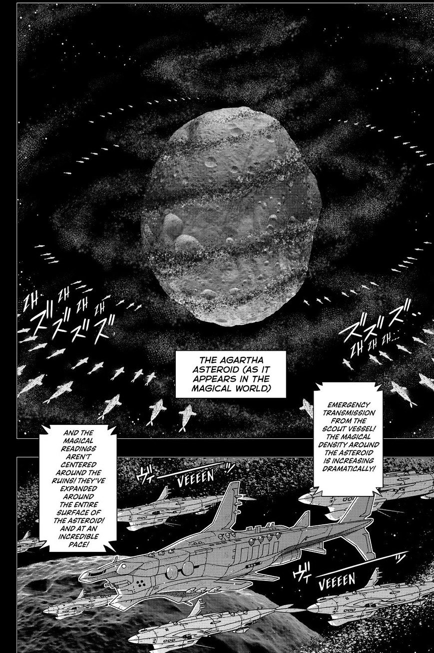 Page 32 of Chapter 138