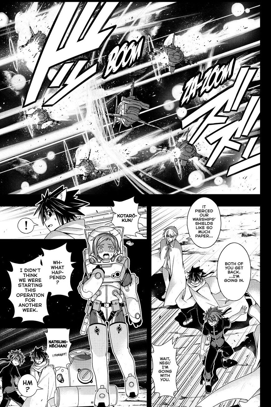 Page 35 of Chapter 138