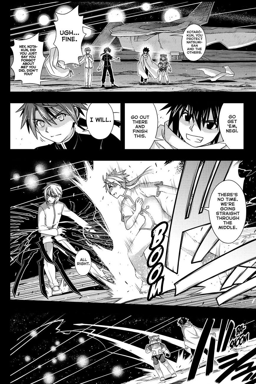 Page 36 of Chapter 138
