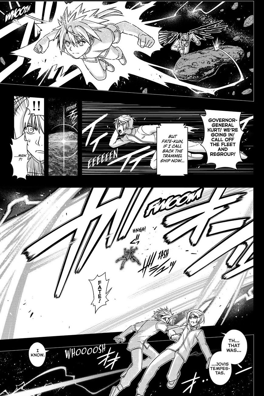 Page 37 of Chapter 138