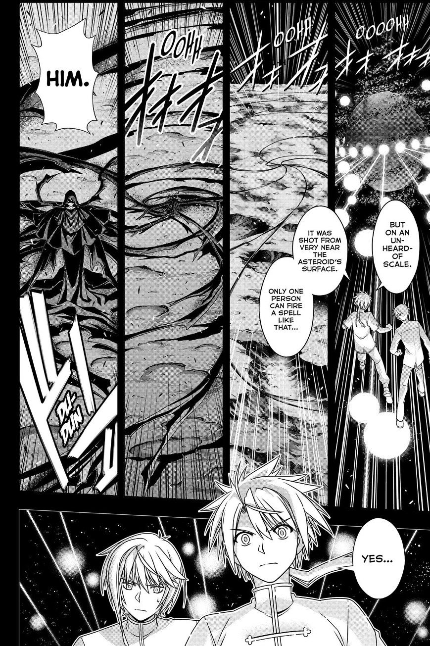 Page 38 of Chapter 138