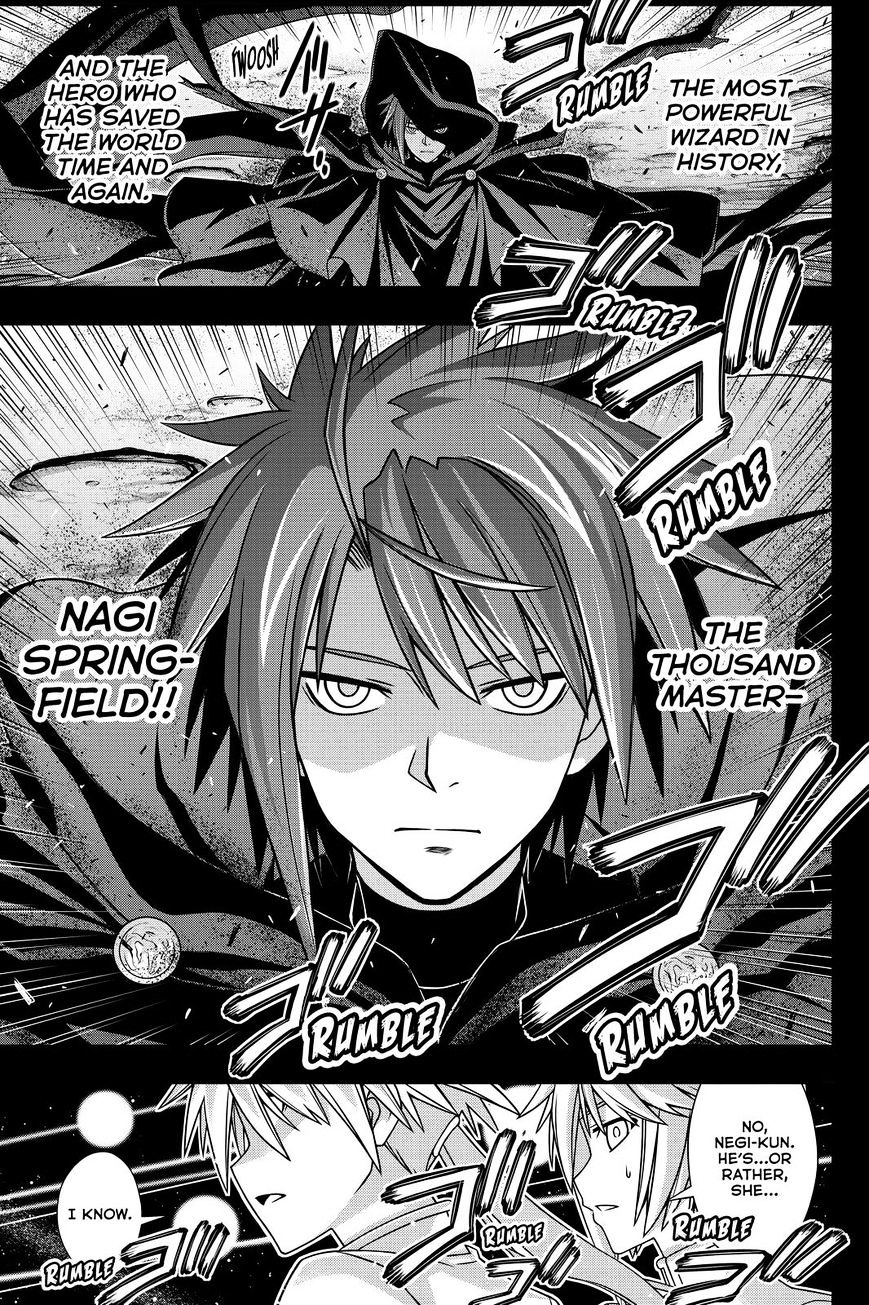 Page 39 of Chapter 138