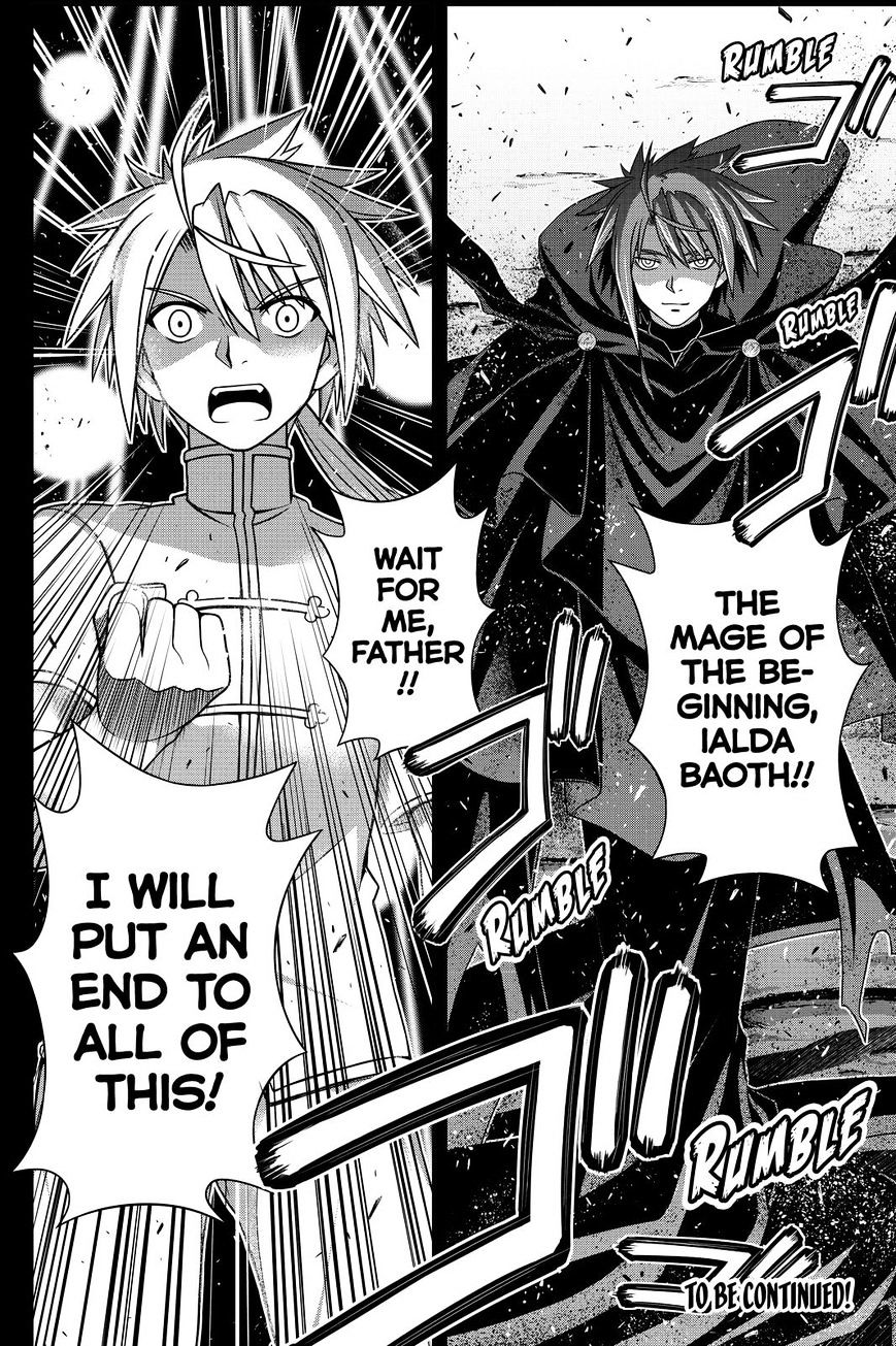 Page 40 of Chapter 138