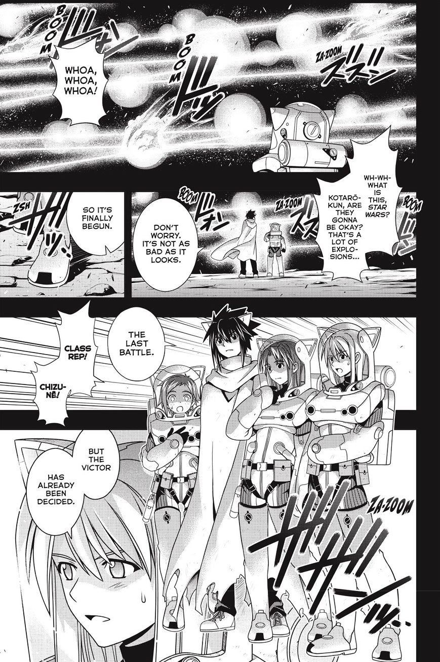 Page 1 of Chapter 139