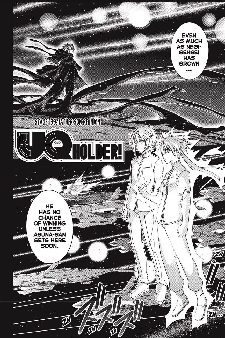 Page 2 of Chapter 139