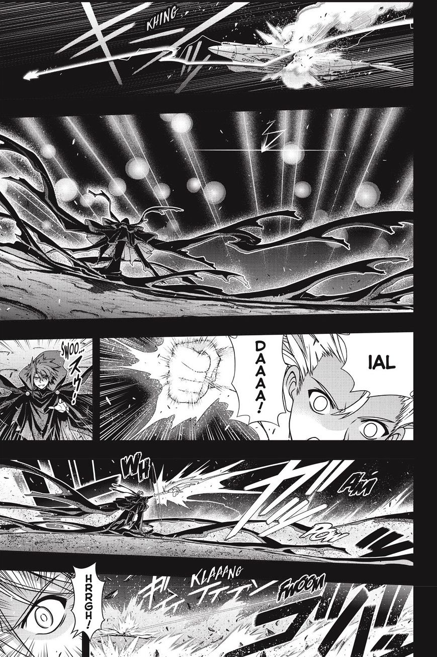 Page 5 of Chapter 139