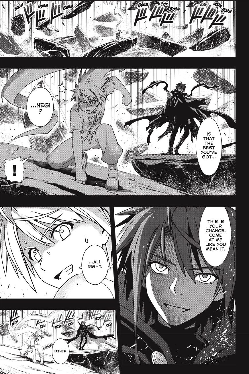 Page 8 of Chapter 139