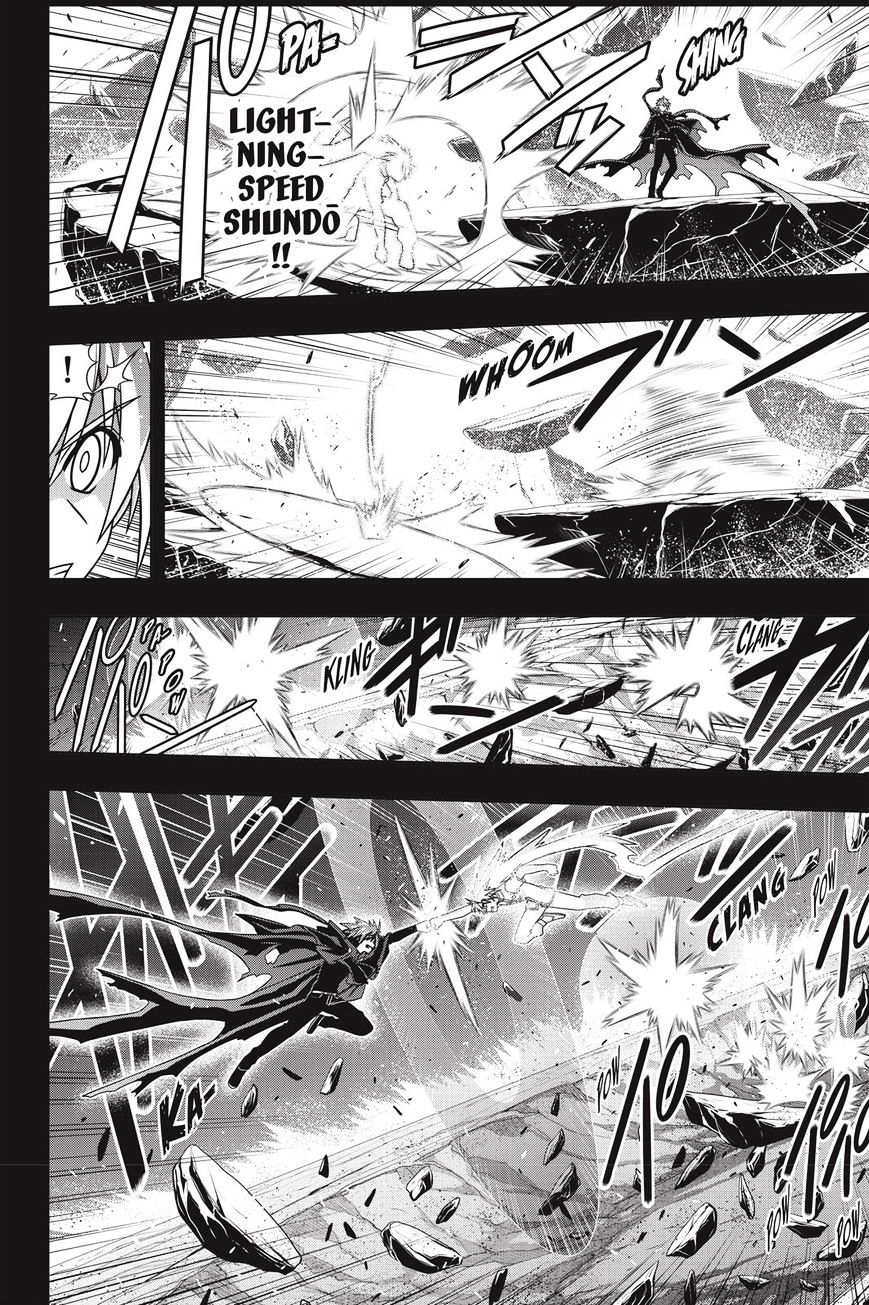 Page 9 of Chapter 139