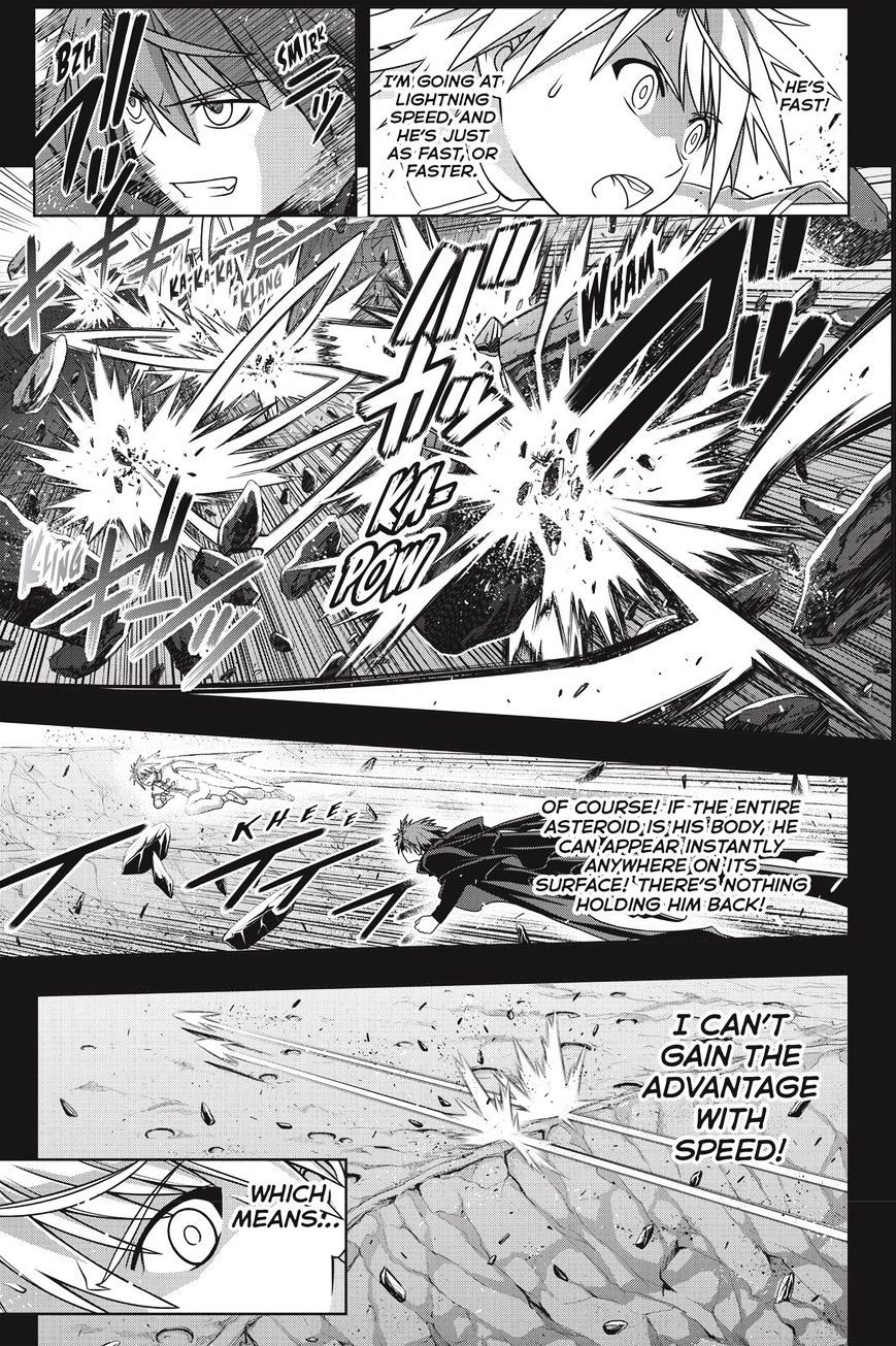 Page 10 of Chapter 139