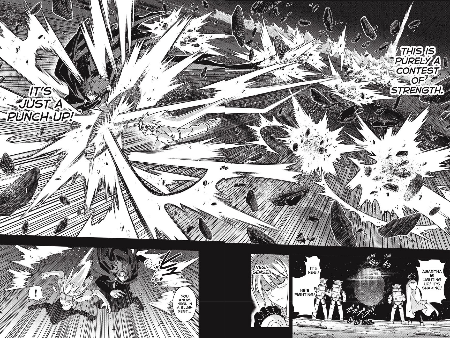 Page 11 of Chapter 139