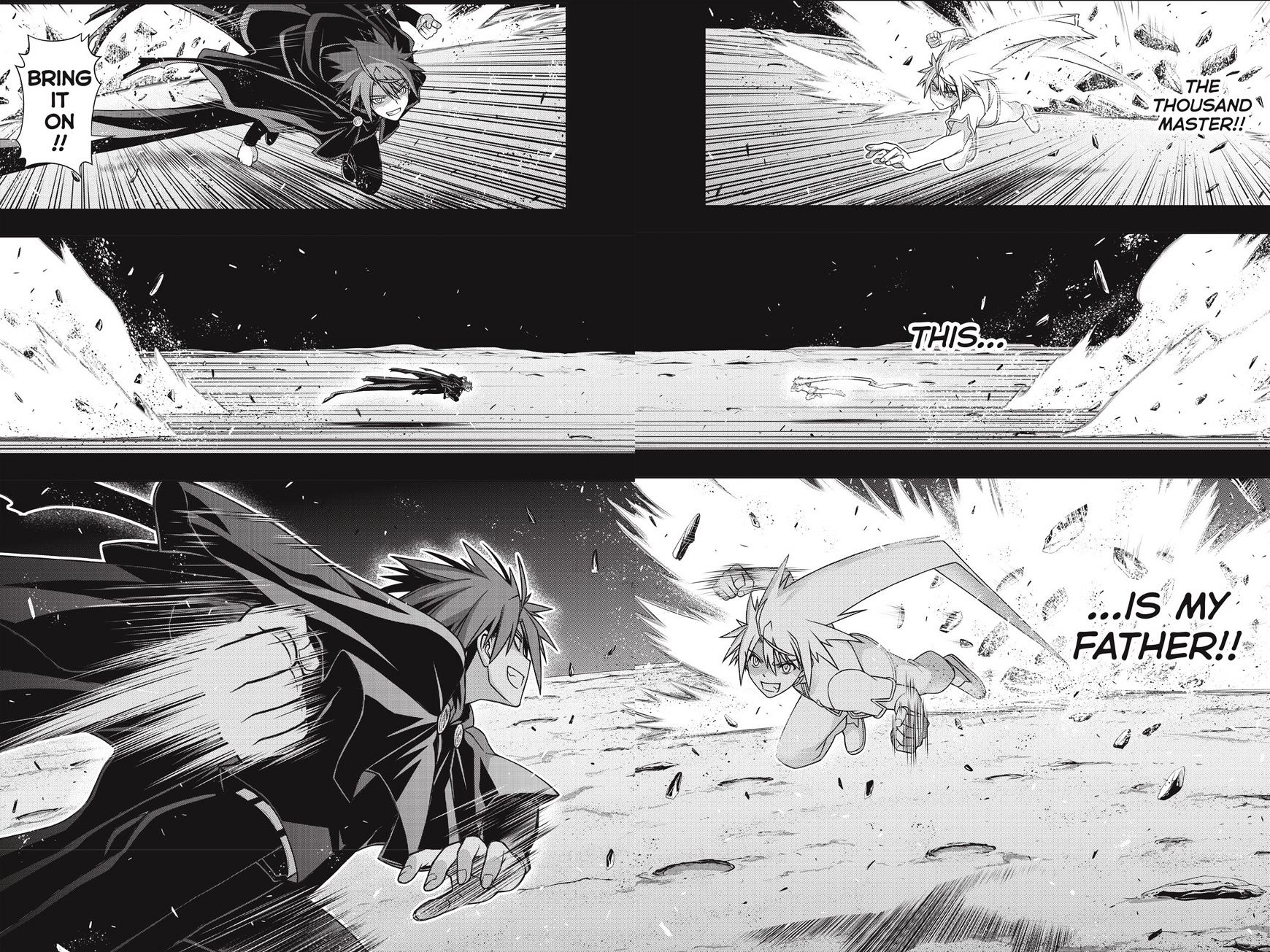 Page 16 of Chapter 139
