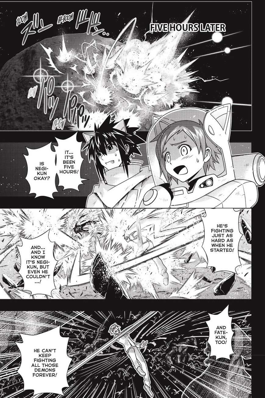 Page 18 of Chapter 139