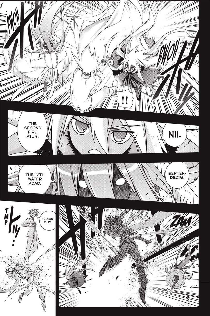 Page 22 of Chapter 139