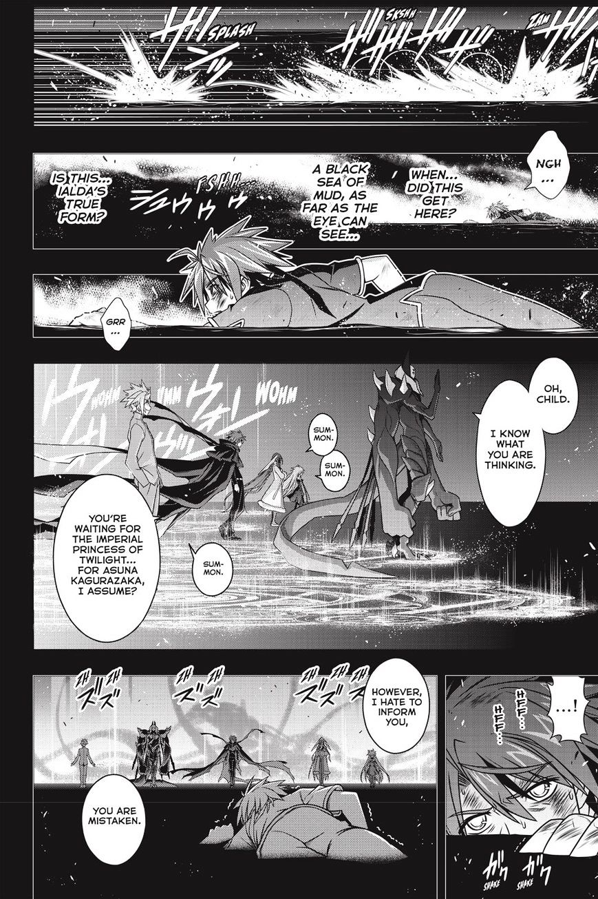 Page 25 of Chapter 139