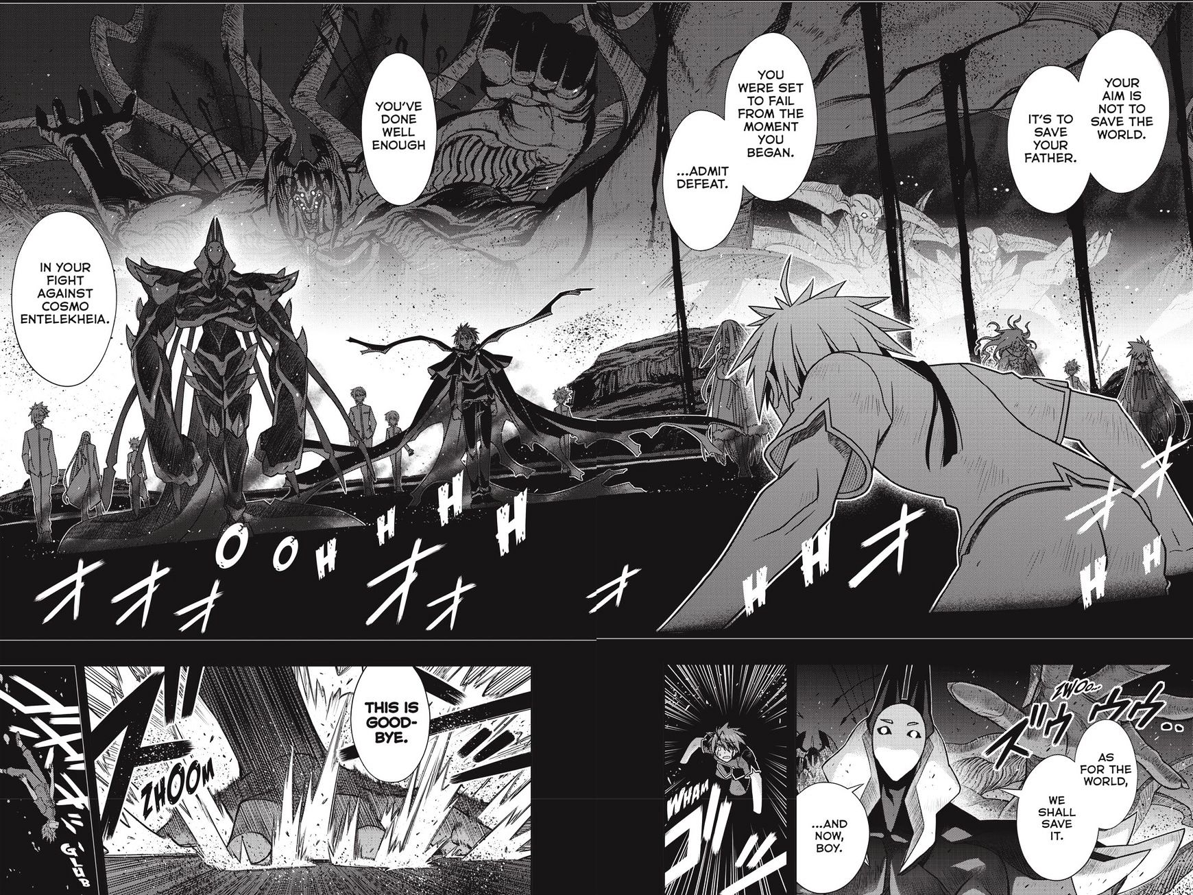 Page 27 of Chapter 139