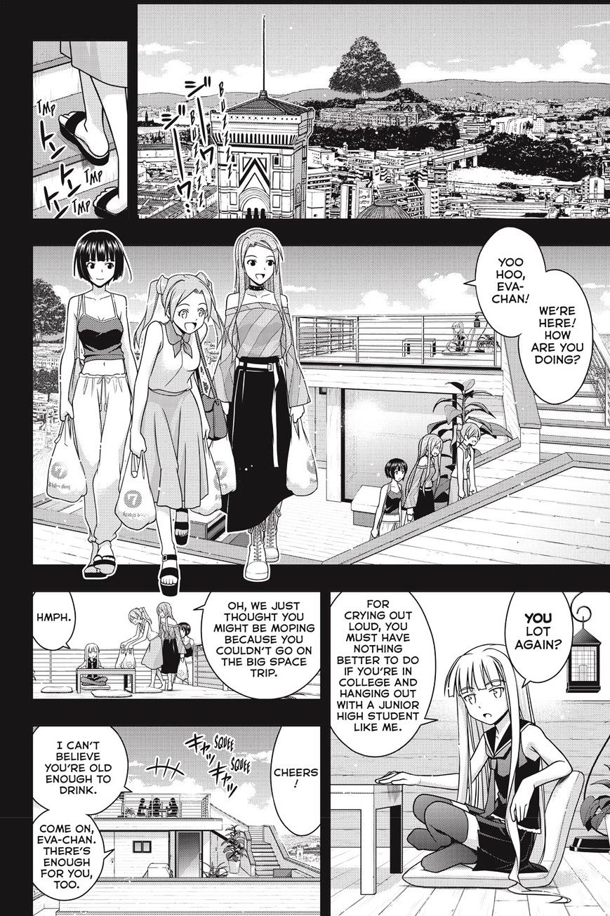 Page 28 of Chapter 139