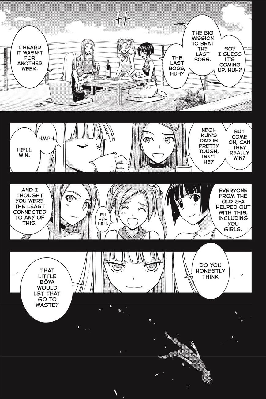 Page 29 of Chapter 139