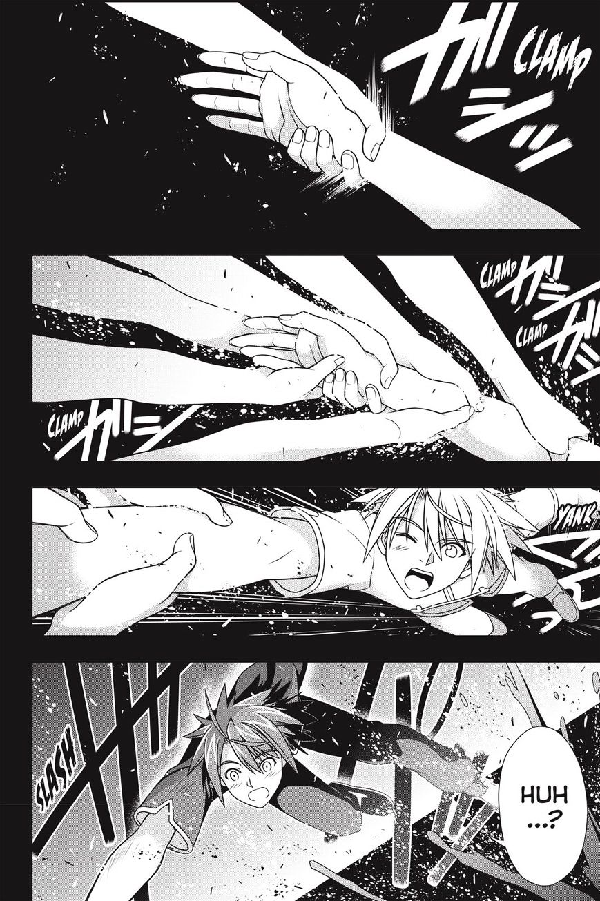 Page 30 of Chapter 139