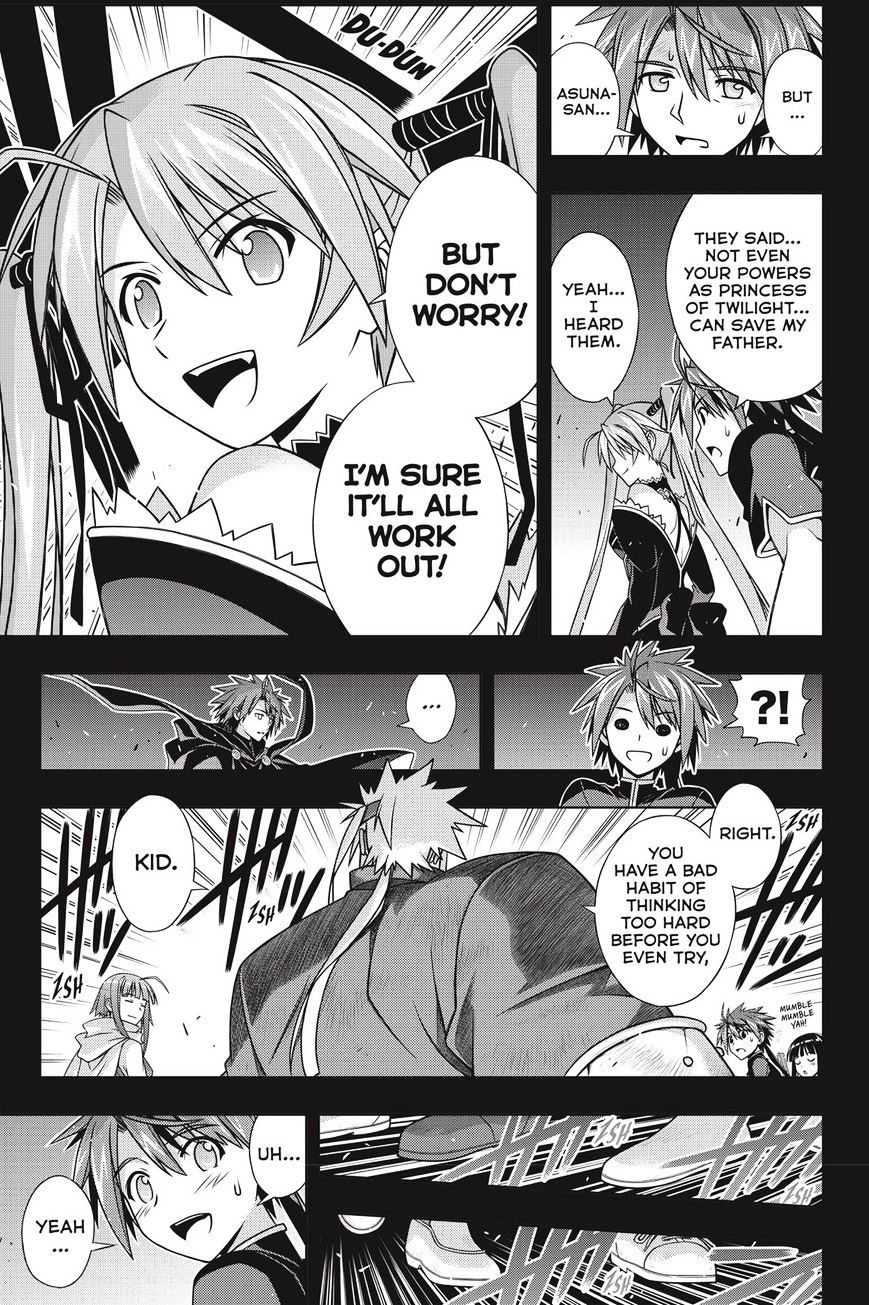 Page 33 of Chapter 139