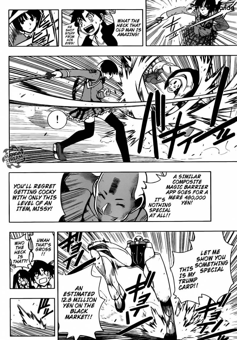 Page 4 of Chapter 14