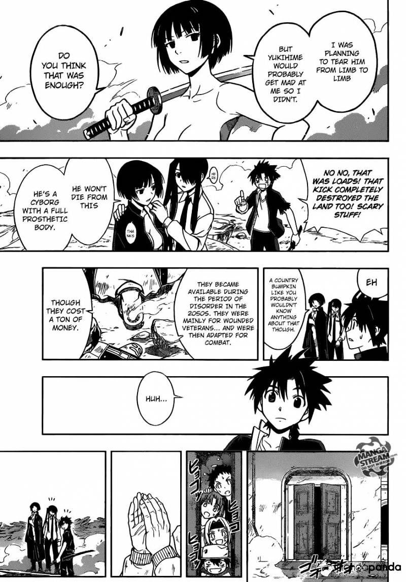 Page 11 of Chapter 14