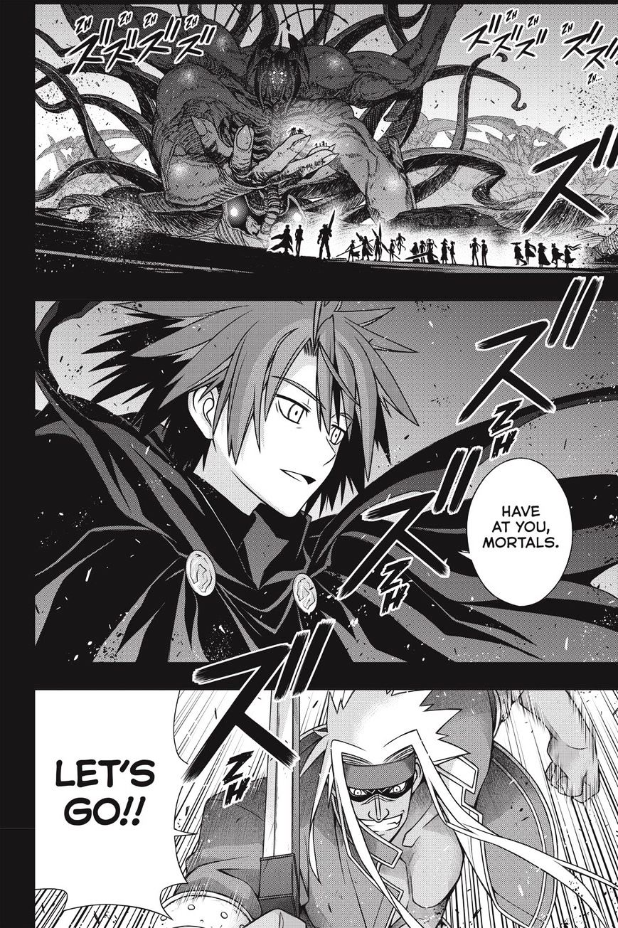 Page 2 of Chapter 140