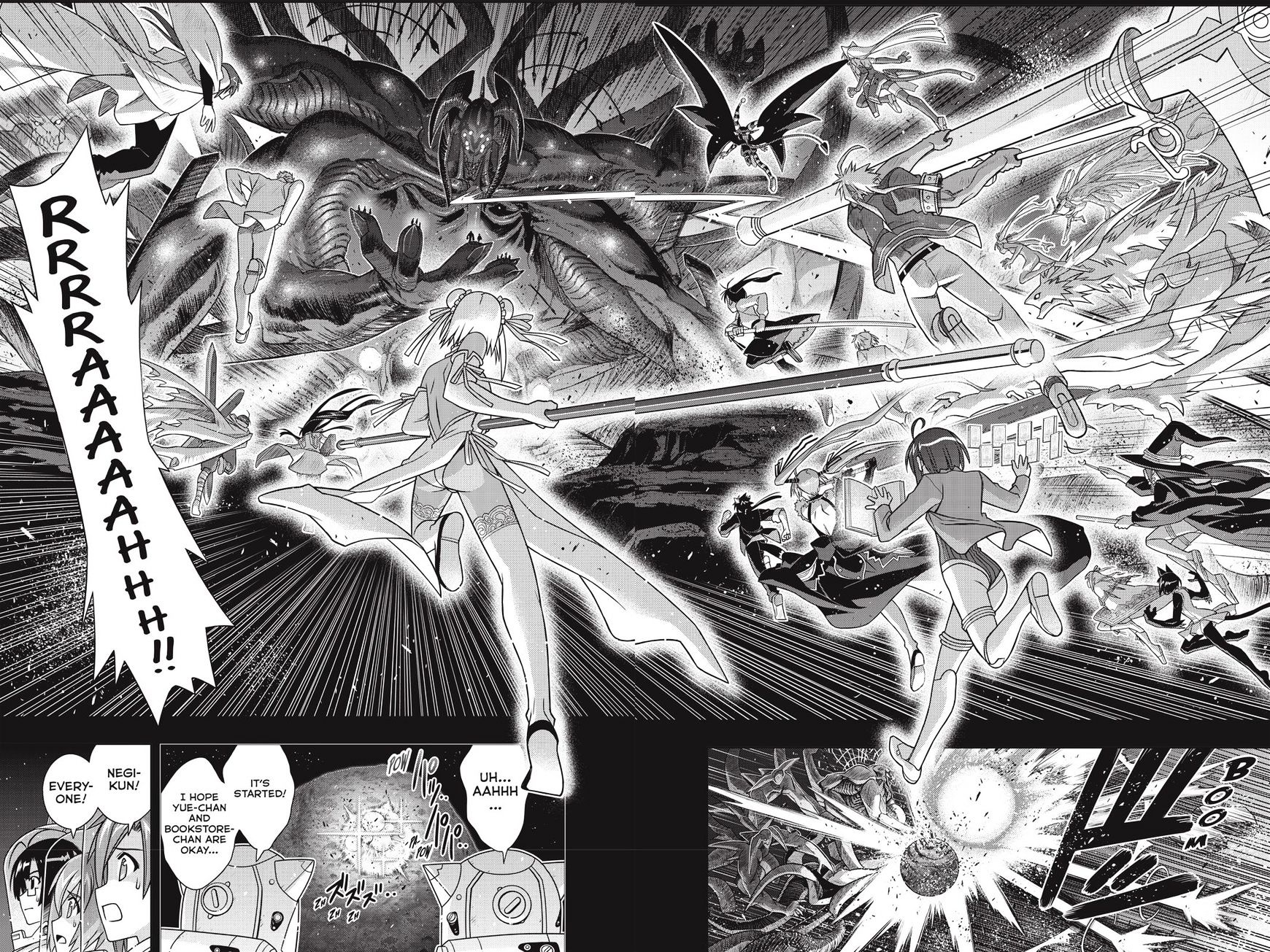 Page 4 of Chapter 140