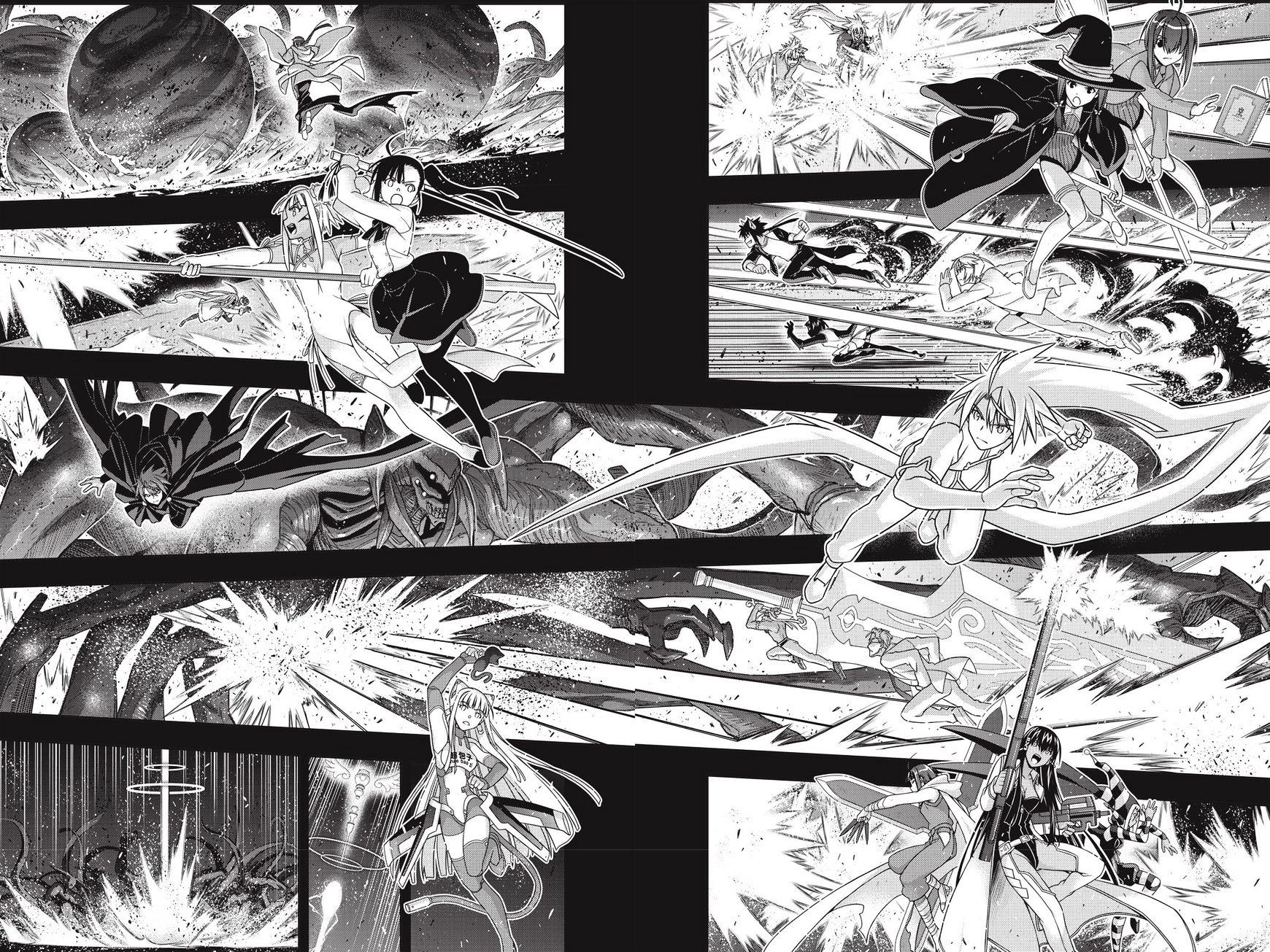 Page 7 of Chapter 140